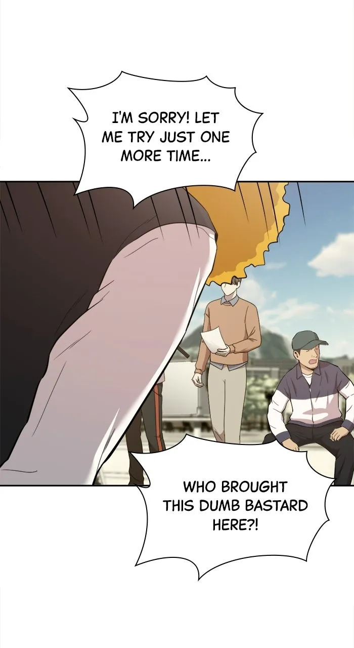 The Possessed Acting Prodigy Chapter 1 page 7 - 