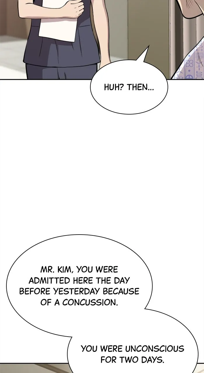 The Possessed Acting Prodigy Chapter 1 page 79 - 