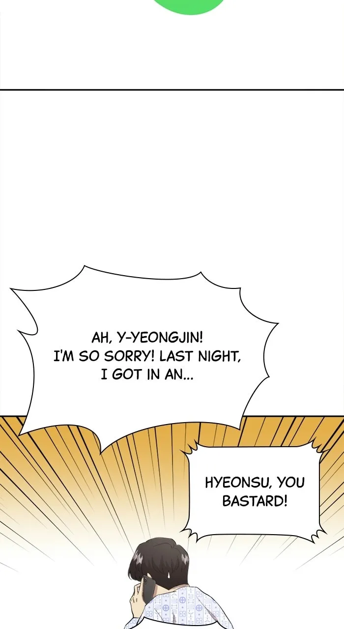 The Possessed Acting Prodigy Chapter 1 page 97 - 