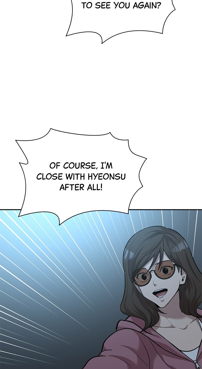 The Possessed Acting Prodigy Episode 10 page 2 - 
