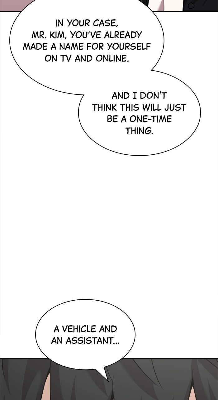 The Possessed Acting Prodigy Episode 10 page 102 - 
