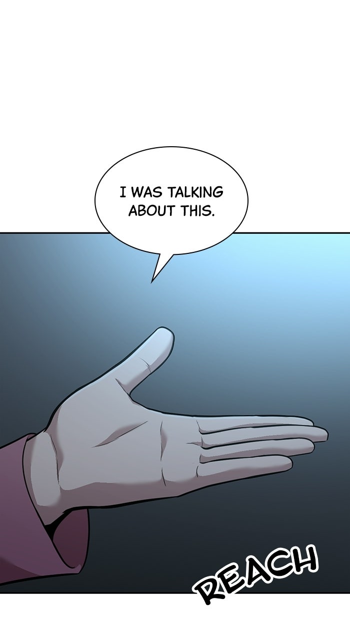 The Possessed Acting Prodigy Episode 10 page 23 - 