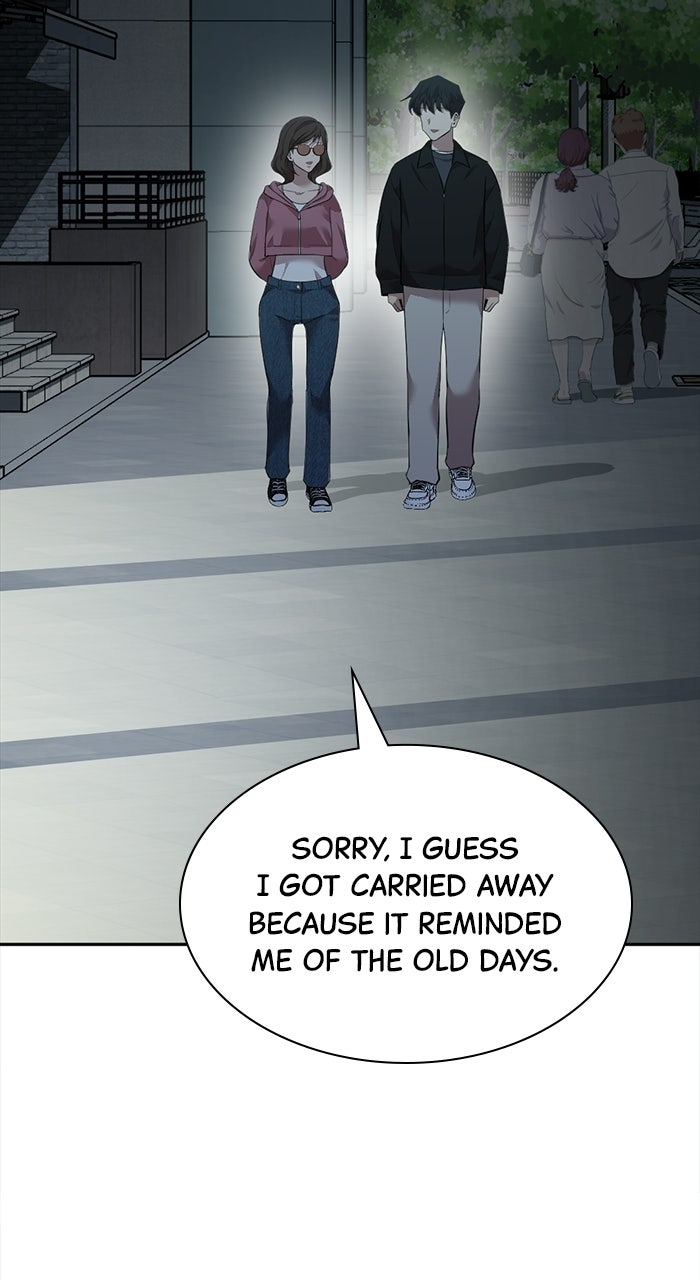 The Possessed Acting Prodigy Episode 10 page 7 - 