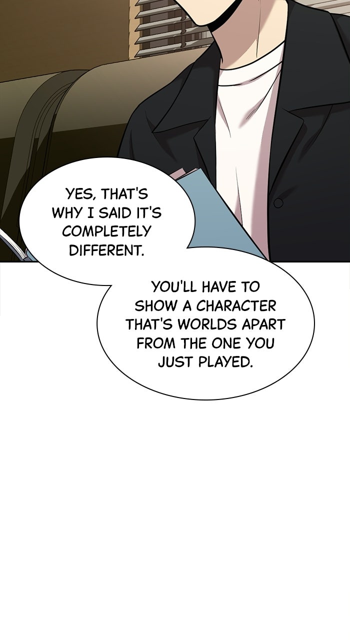 The Possessed Acting Prodigy Episode 11 page 28 - 