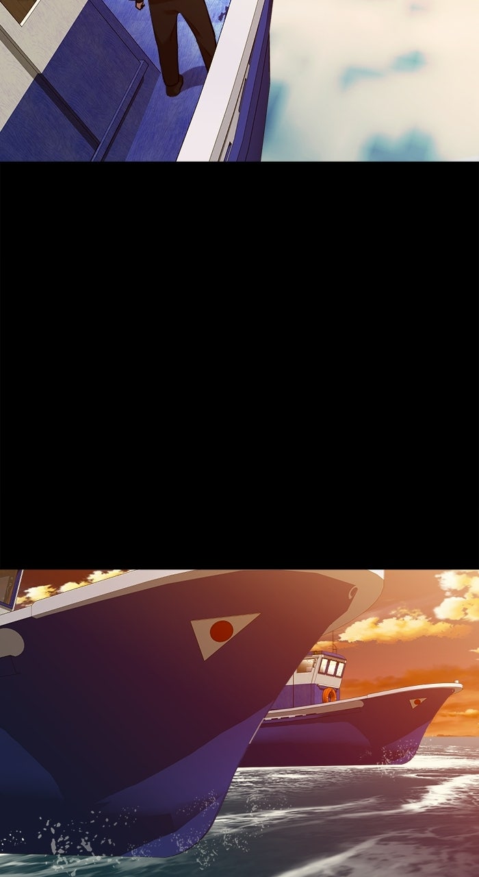 The Possessed Acting Prodigy Episode 11 page 43 - 