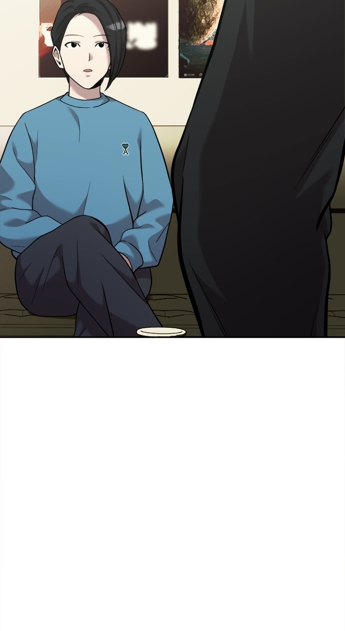 The Possessed Acting Prodigy Episode 11 page 7 - 