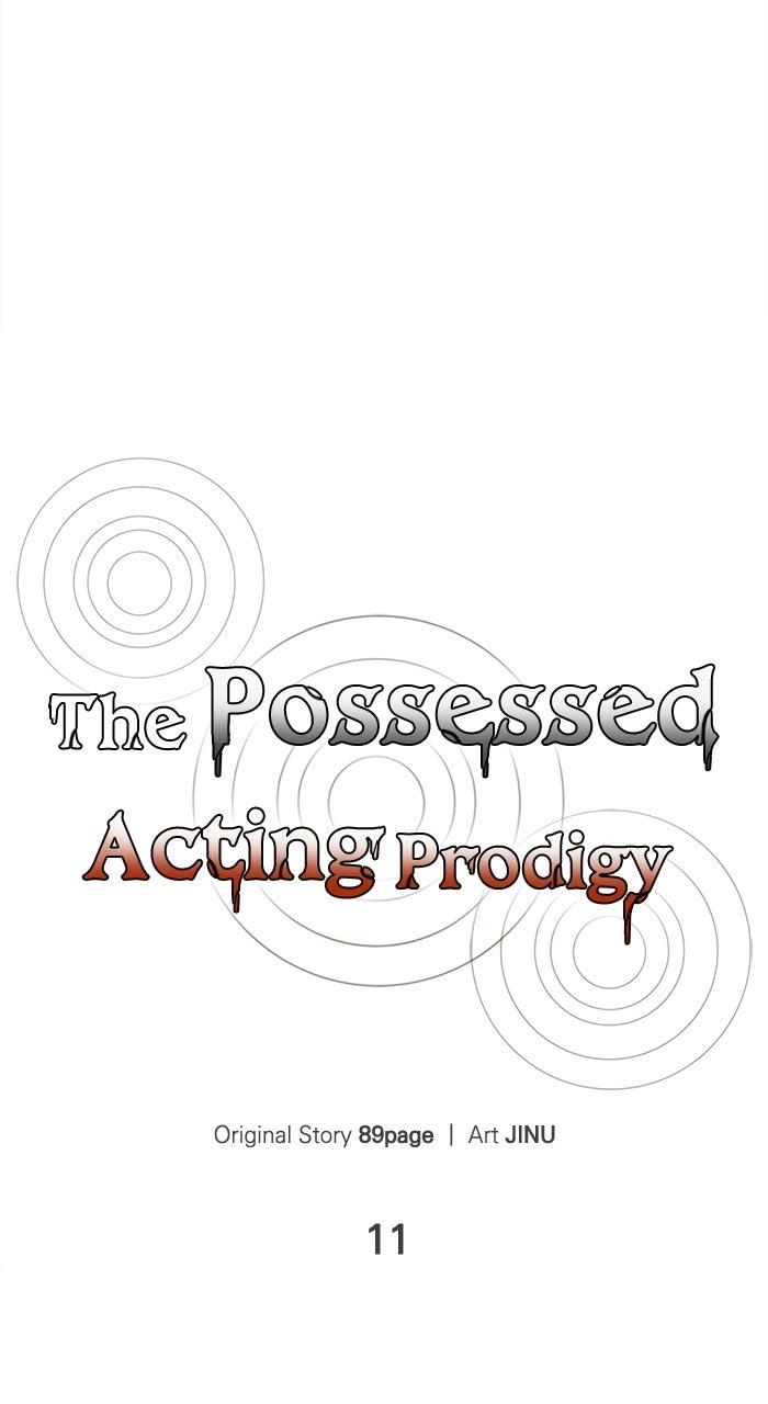 The Possessed Acting Prodigy Episode 11 page 70 - 