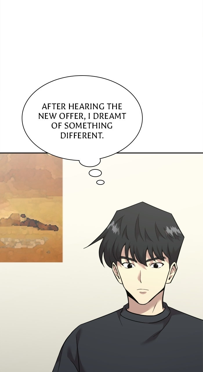 The Possessed Acting Prodigy Episode 11 page 73 - 