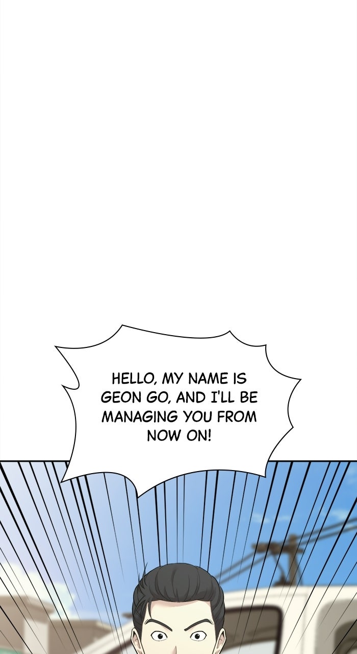 The Possessed Acting Prodigy Episode 12 page 2 - 