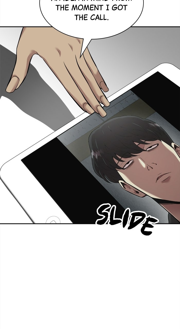 The Possessed Acting Prodigy Episode 12 page 43 - 