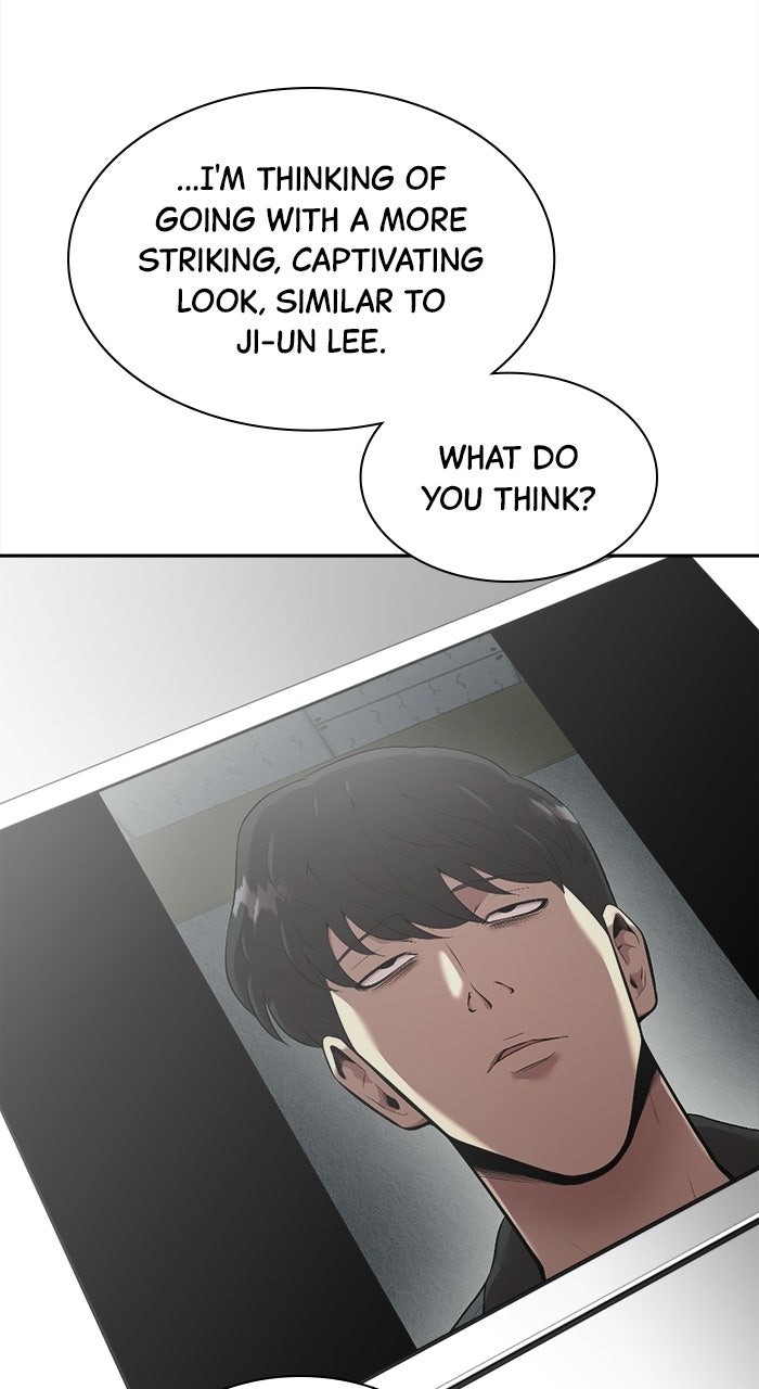 The Possessed Acting Prodigy Episode 12 page 46 - 