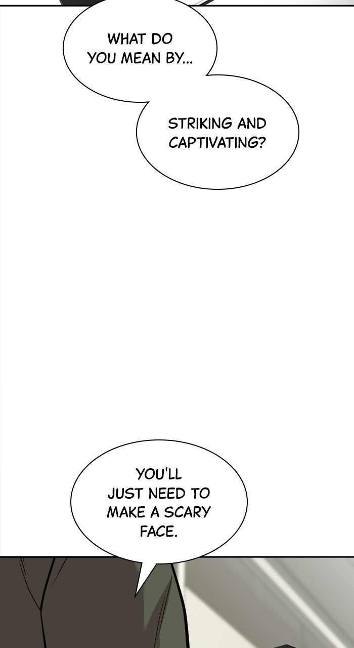 The Possessed Acting Prodigy Episode 12 page 47 - 