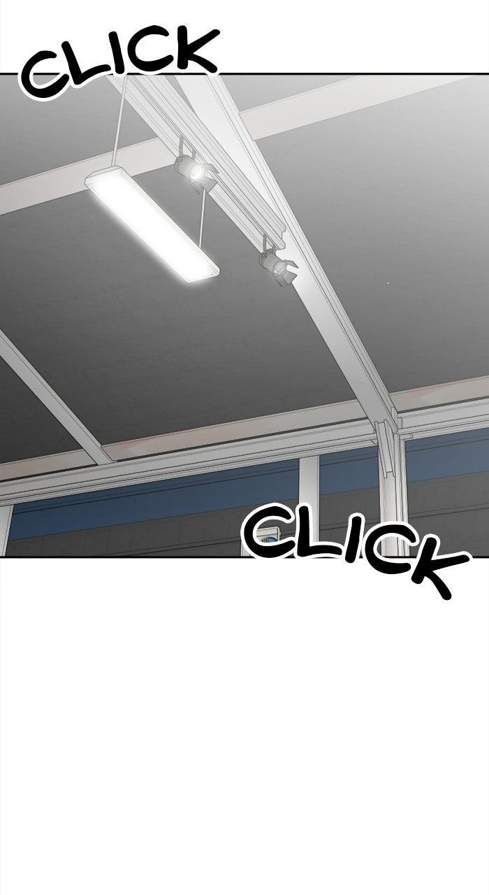 The Possessed Acting Prodigy Episode 12 page 51 - 