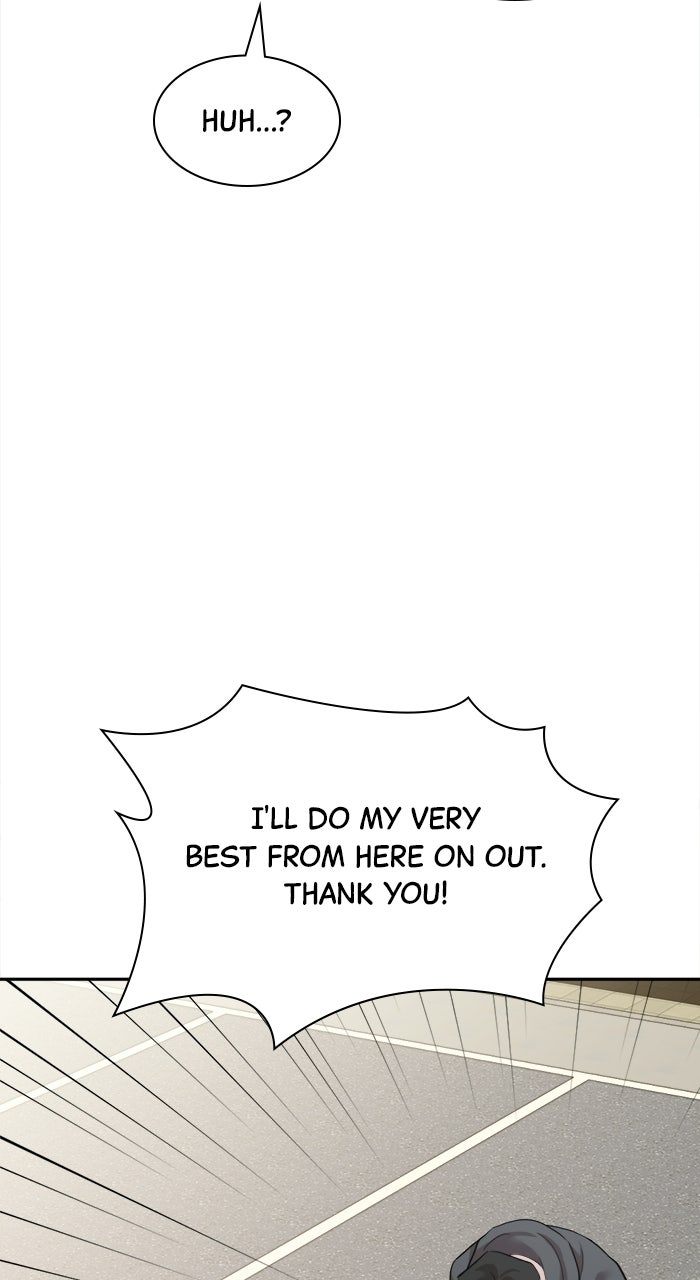 The Possessed Acting Prodigy Episode 12 page 7 - 