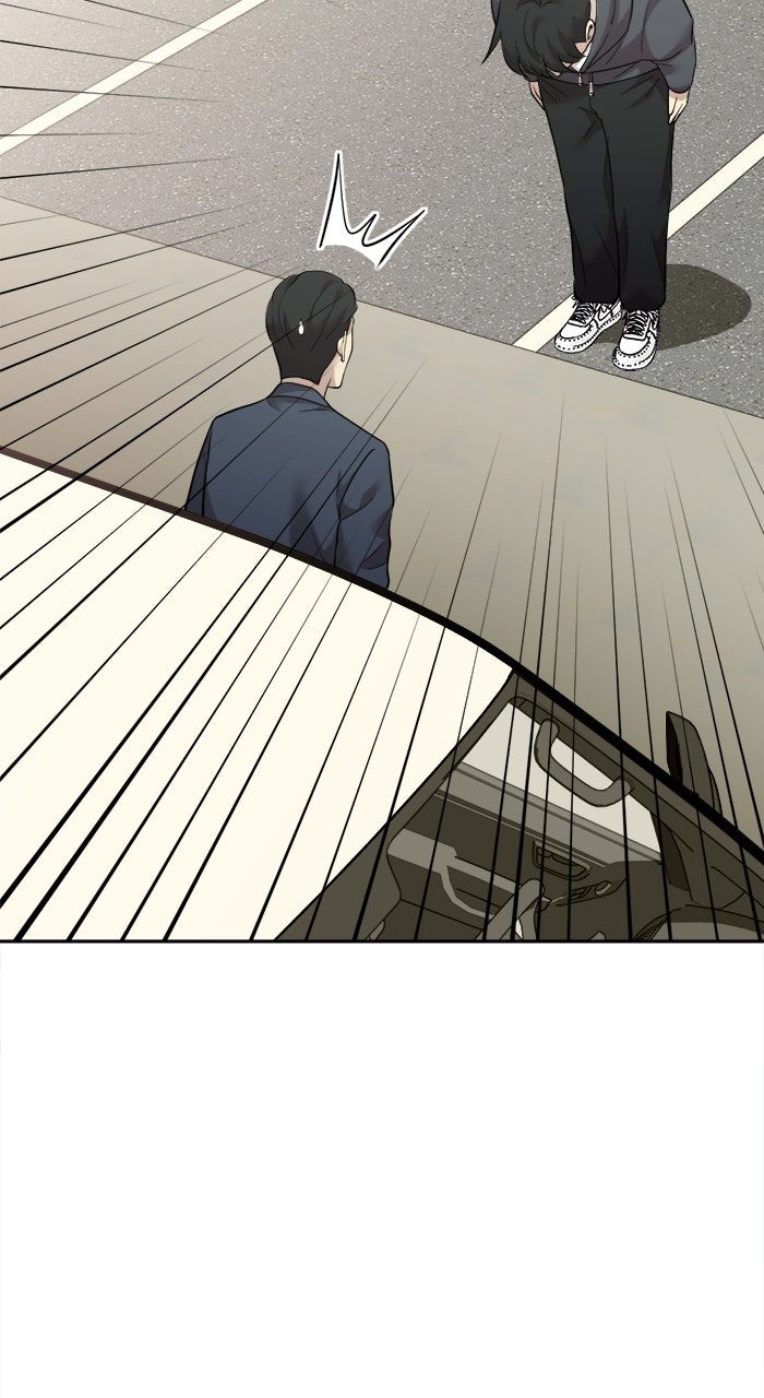 The Possessed Acting Prodigy Episode 12 page 8 - 