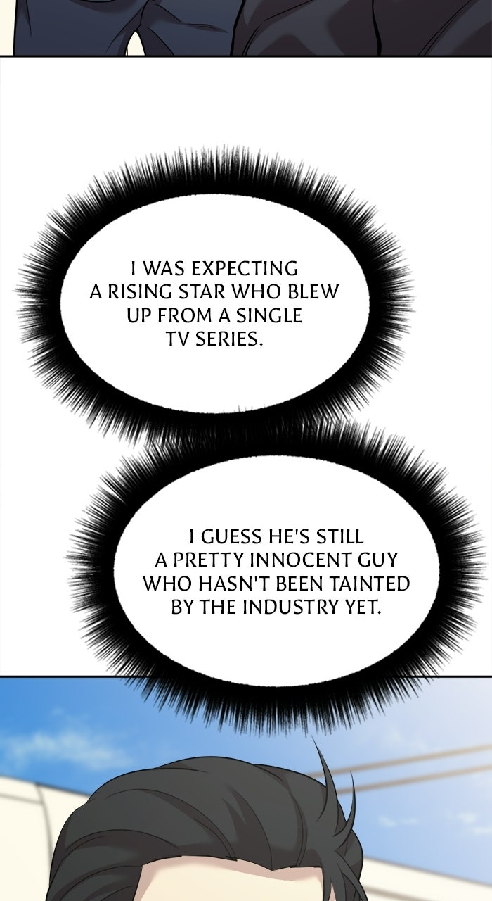 The Possessed Acting Prodigy Episode 12 page 10 - 