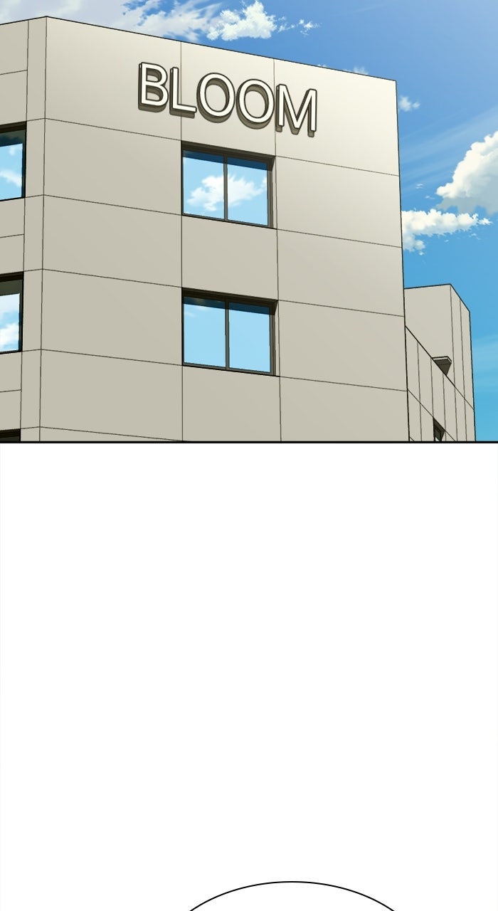 The Possessed Acting Prodigy Episode 12 page 95 - 
