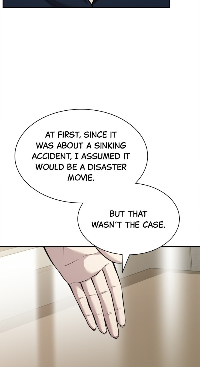 The Possessed Acting Prodigy Episode 13 page 11 - 