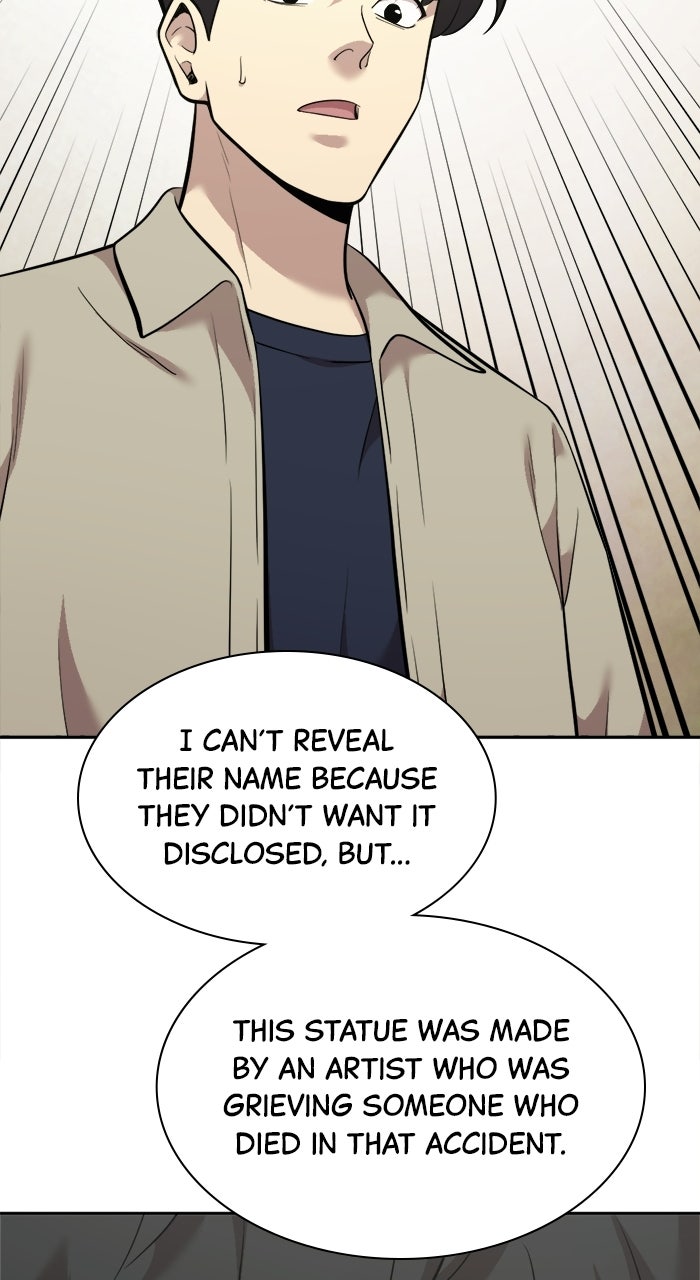 The Possessed Acting Prodigy Episode 13 page 103 - 