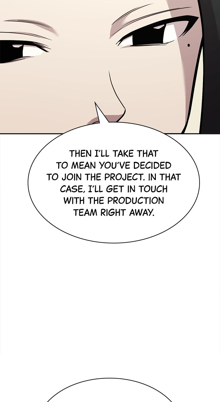 The Possessed Acting Prodigy Episode 13 page 32 - 