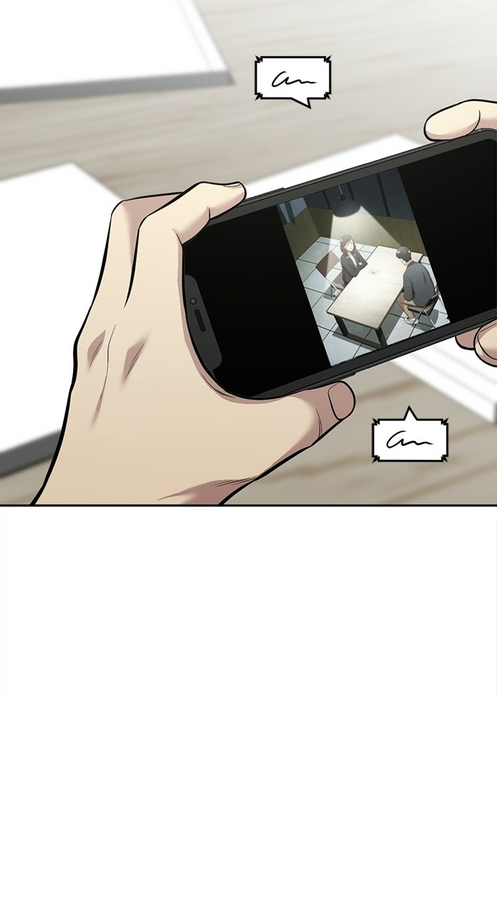 The Possessed Acting Prodigy Episode 13 page 36 - 