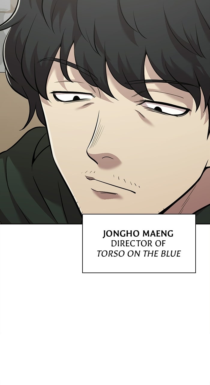 The Possessed Acting Prodigy Episode 13 page 39 - 