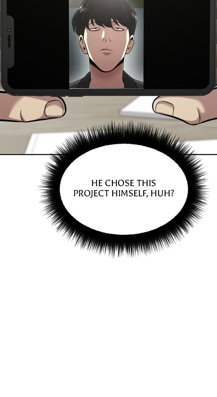 The Possessed Acting Prodigy Episode 13 page 46 - 
