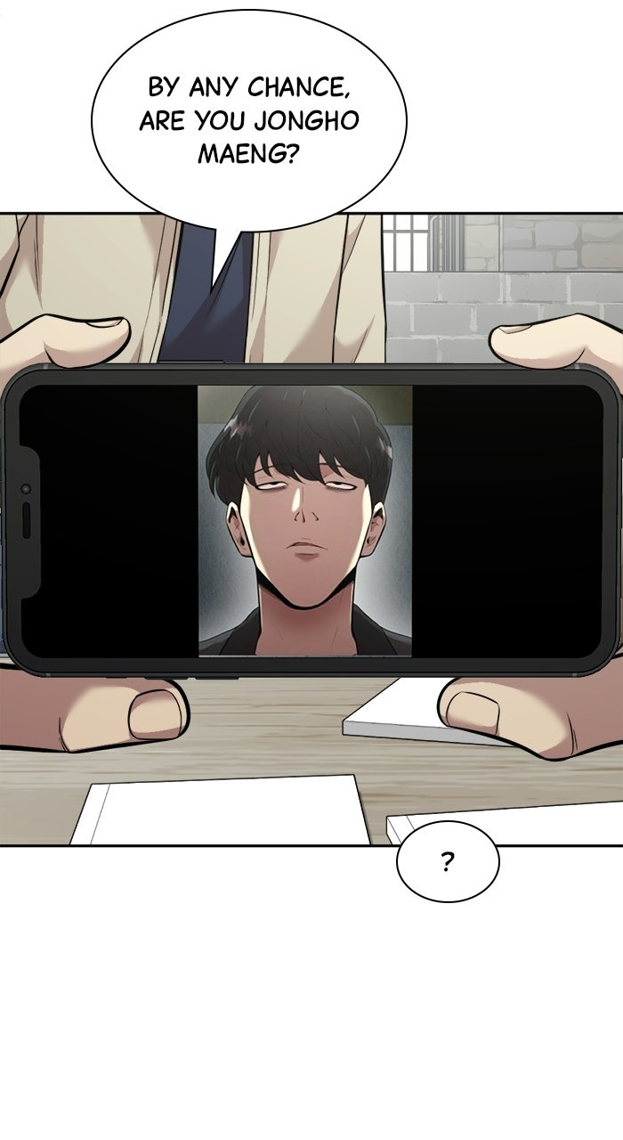 The Possessed Acting Prodigy Episode 13 page 47 - 