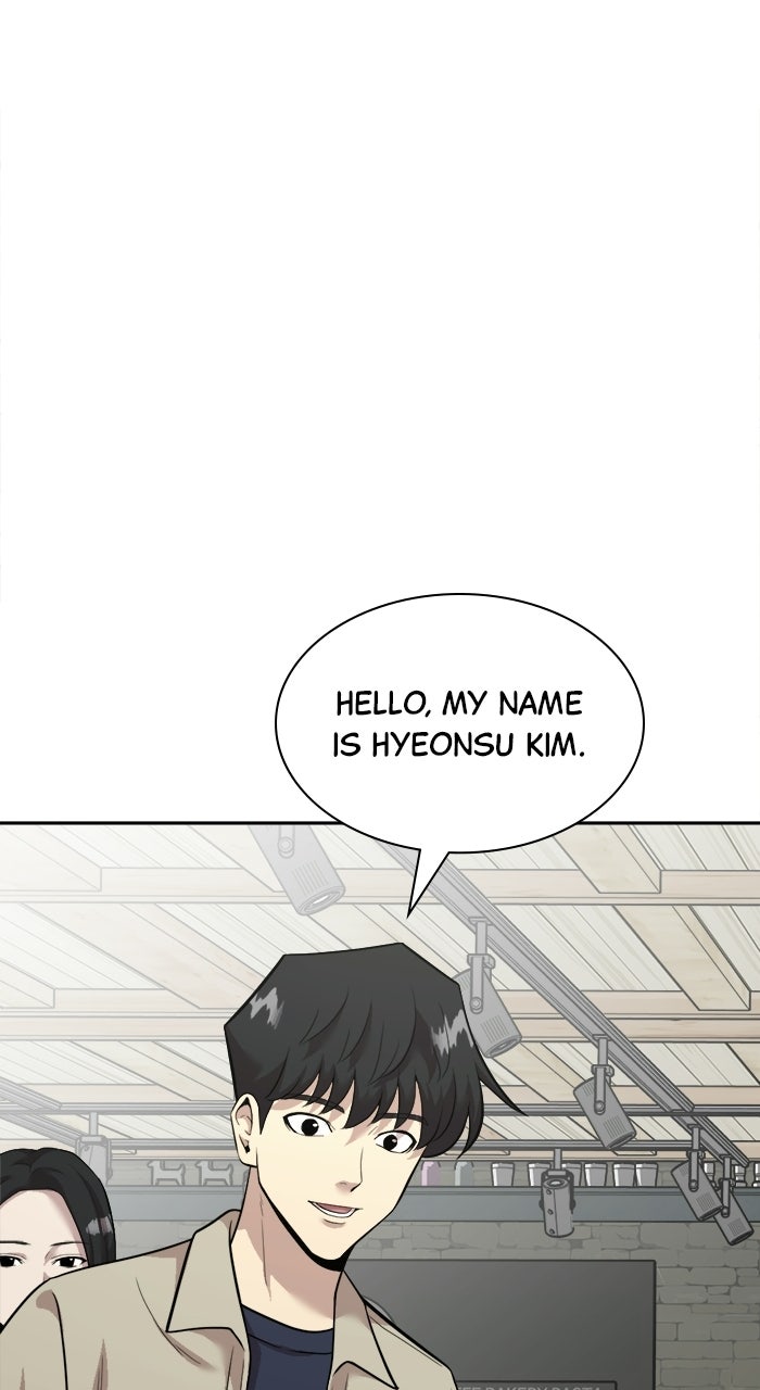 The Possessed Acting Prodigy Episode 13 page 48 - 