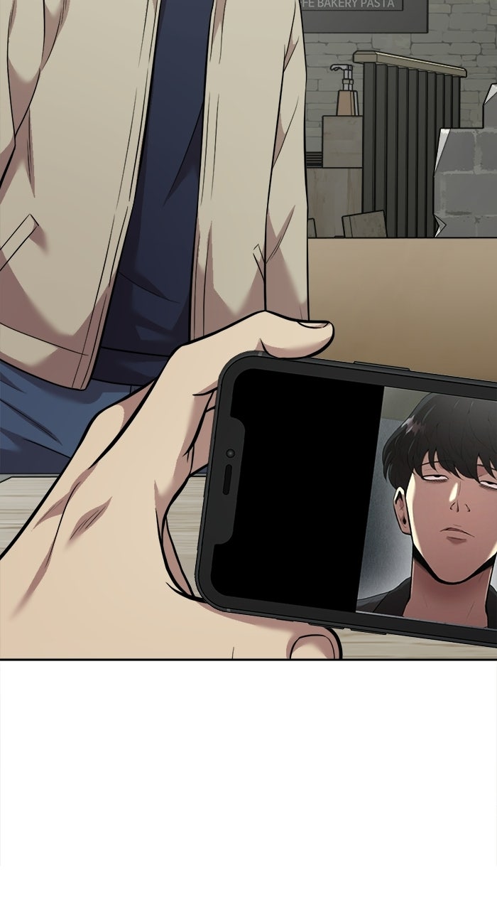 The Possessed Acting Prodigy Episode 13 page 49 - 