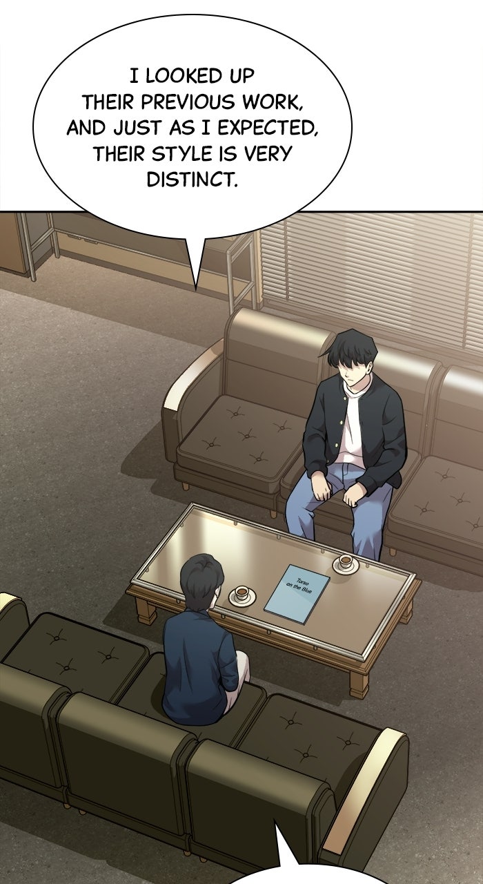 The Possessed Acting Prodigy Episode 13 page 7 - 