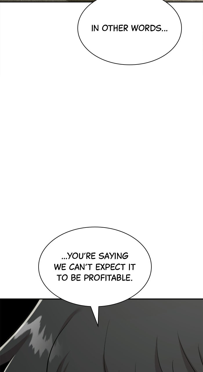 The Possessed Acting Prodigy Episode 13 page 8 - 