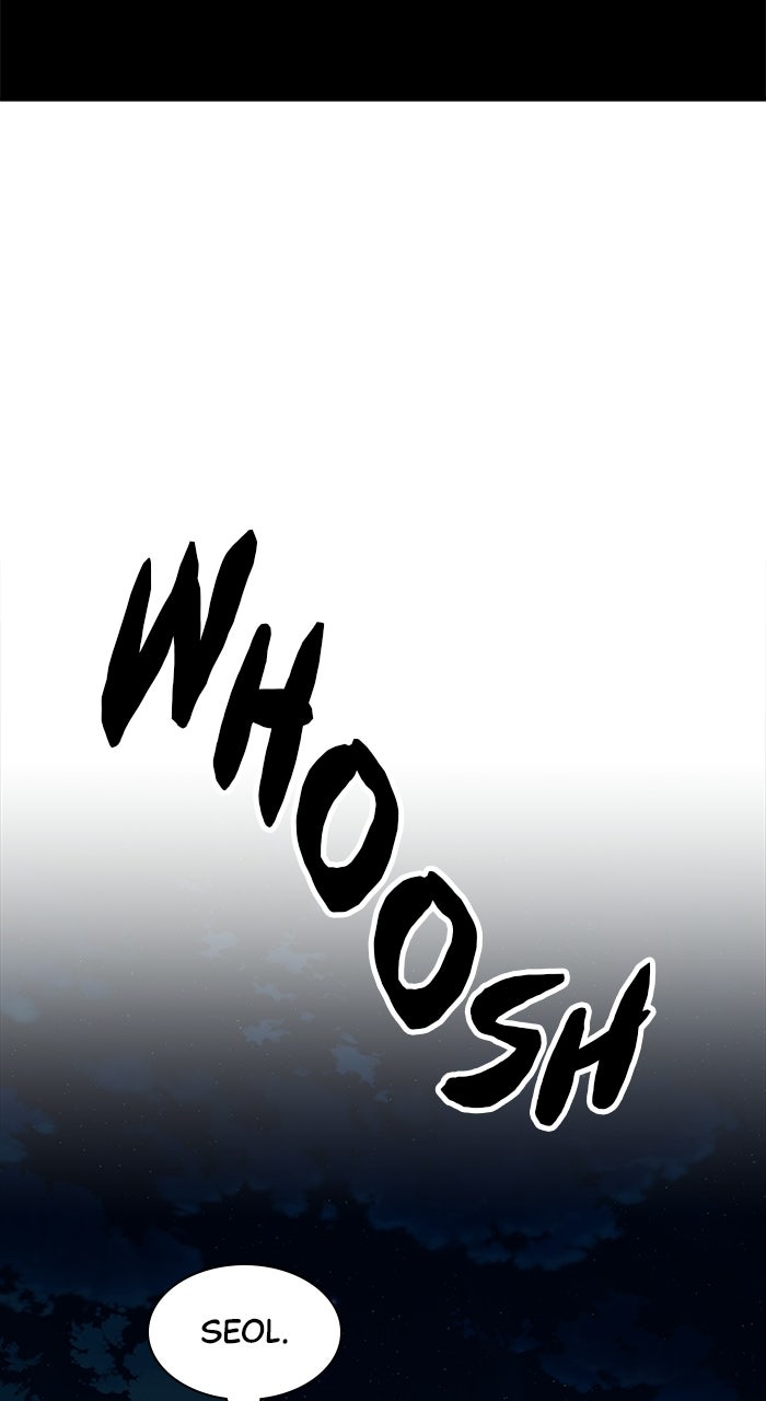 The Possessed Acting Prodigy Episode 13 page 73 - 