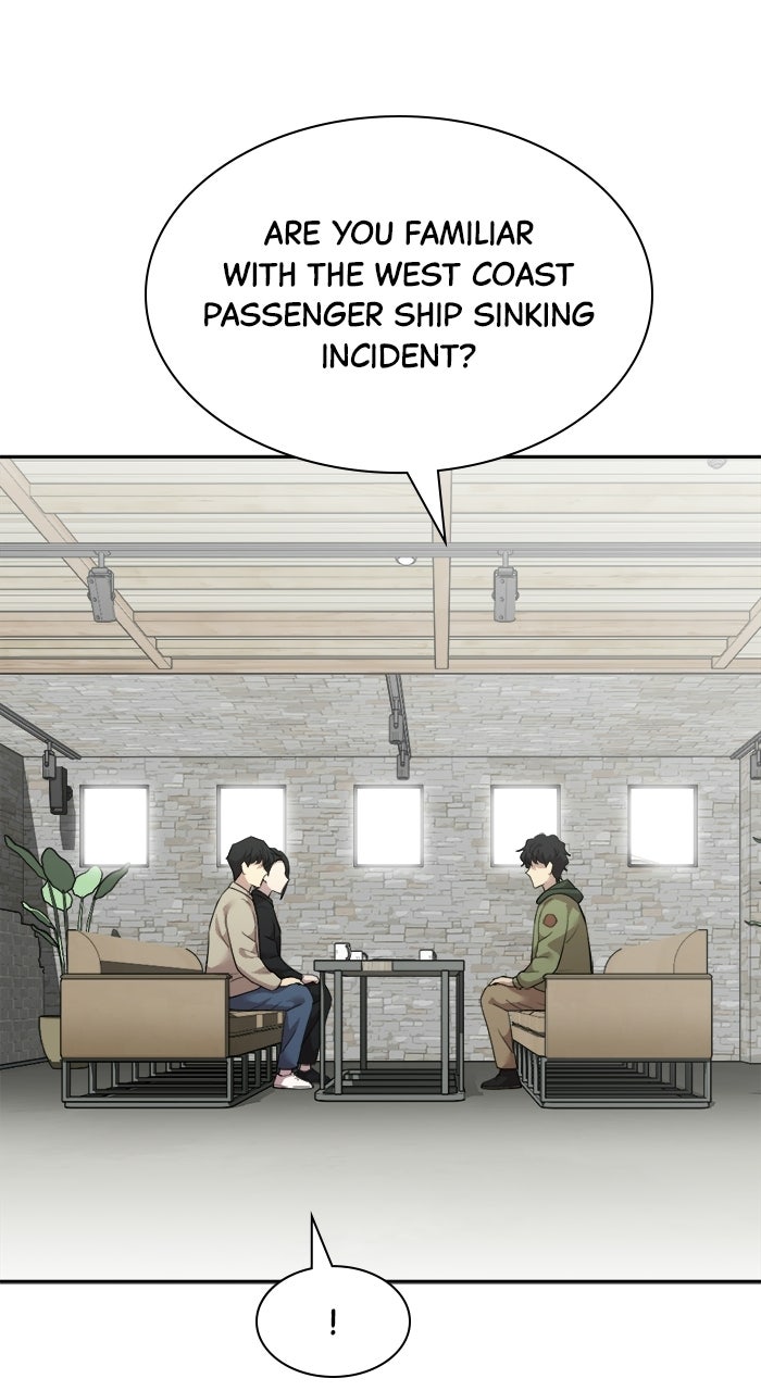 The Possessed Acting Prodigy Episode 13 page 92 - 