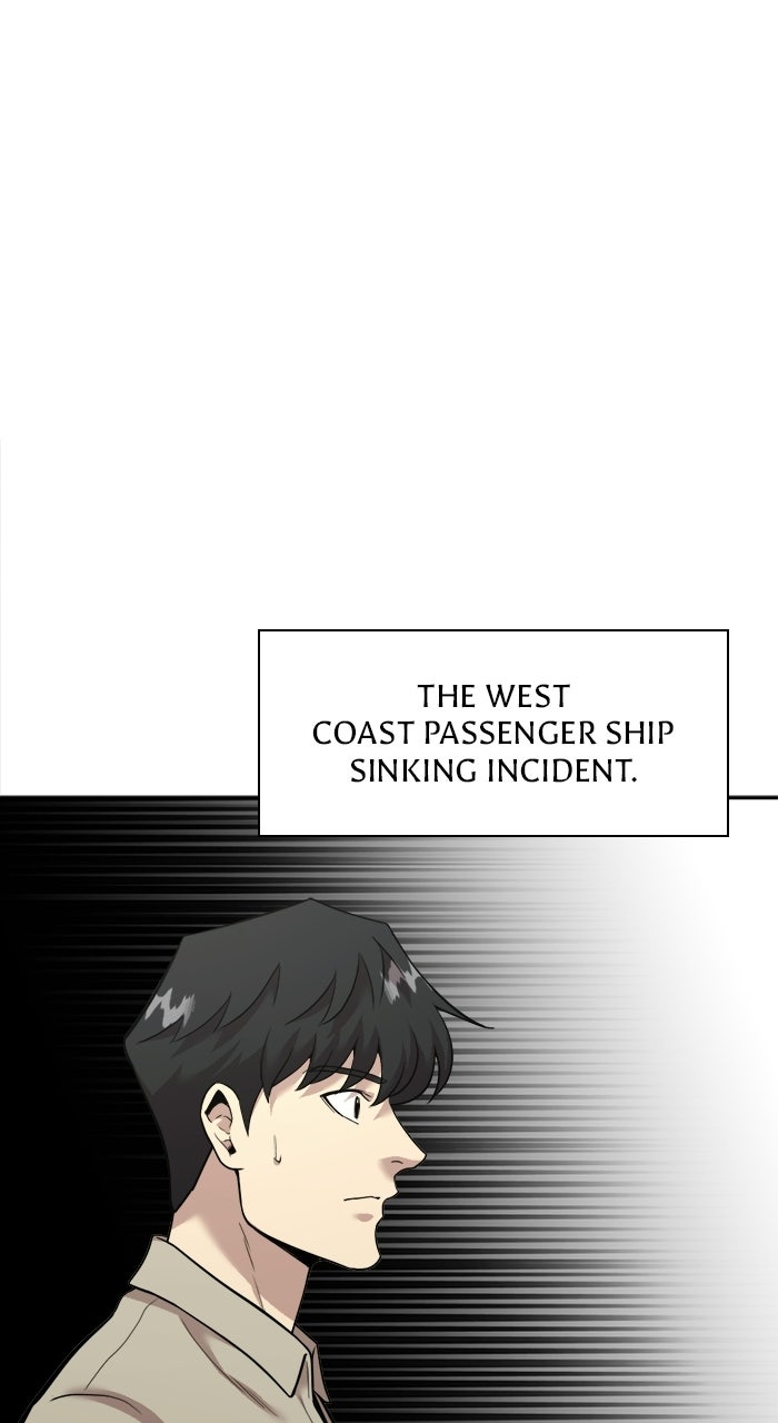 The Possessed Acting Prodigy Episode 13 page 93 - 