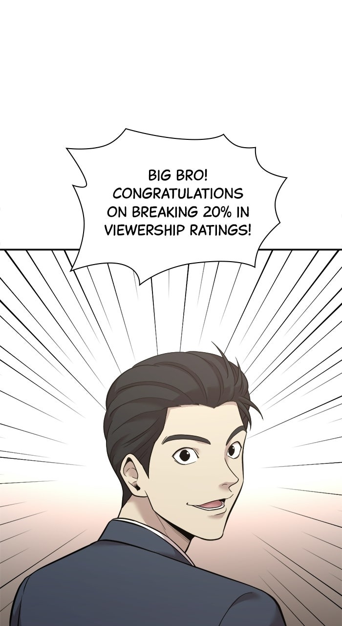 The Possessed Acting Prodigy Episode 14 page 1 - 