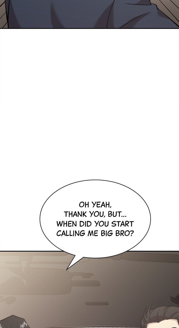 The Possessed Acting Prodigy Episode 14 page 2 - 
