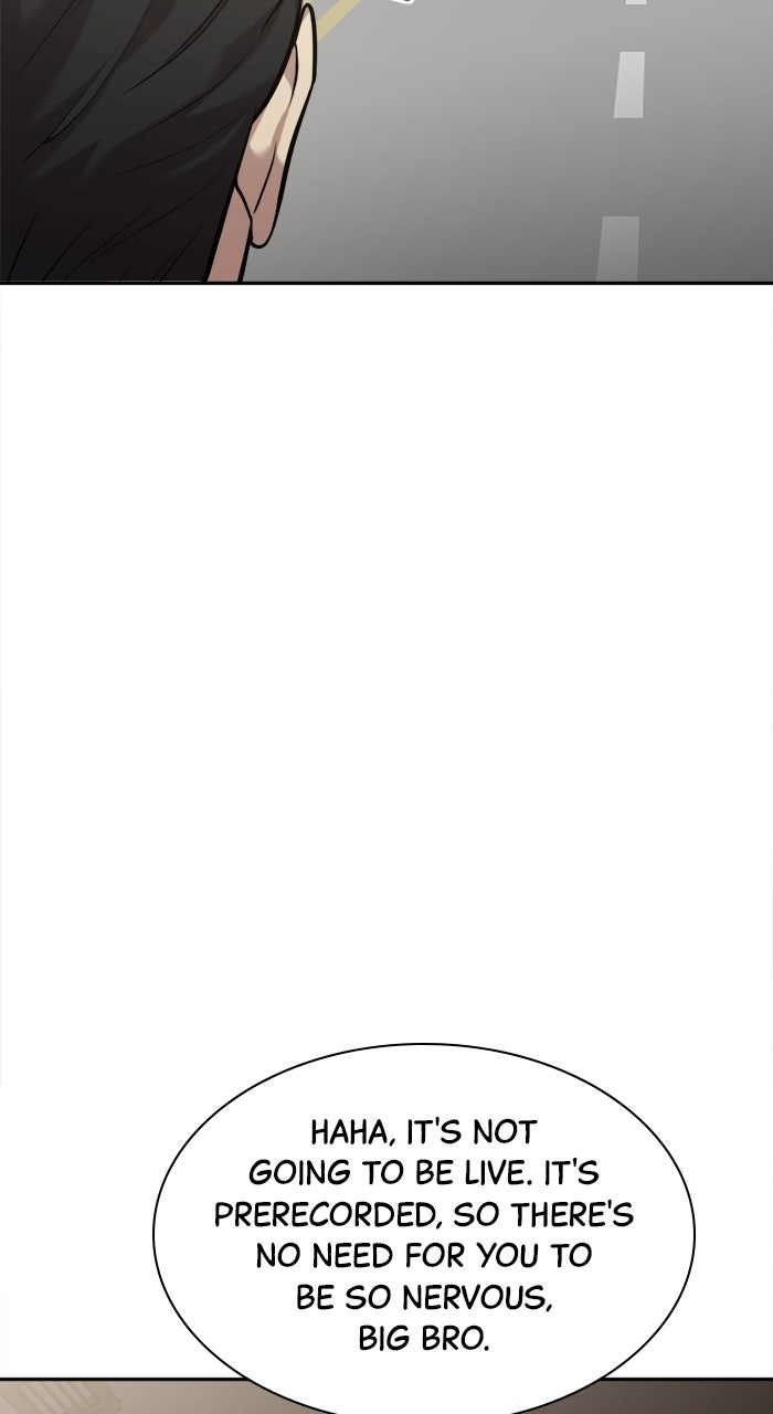 The Possessed Acting Prodigy Episode 14 page 11 - 