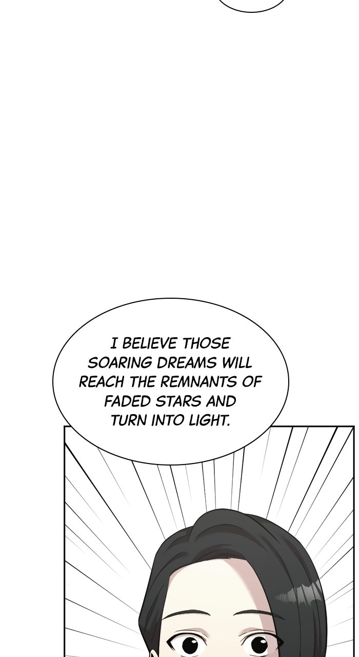 The Possessed Acting Prodigy Episode 14 page 104 - 