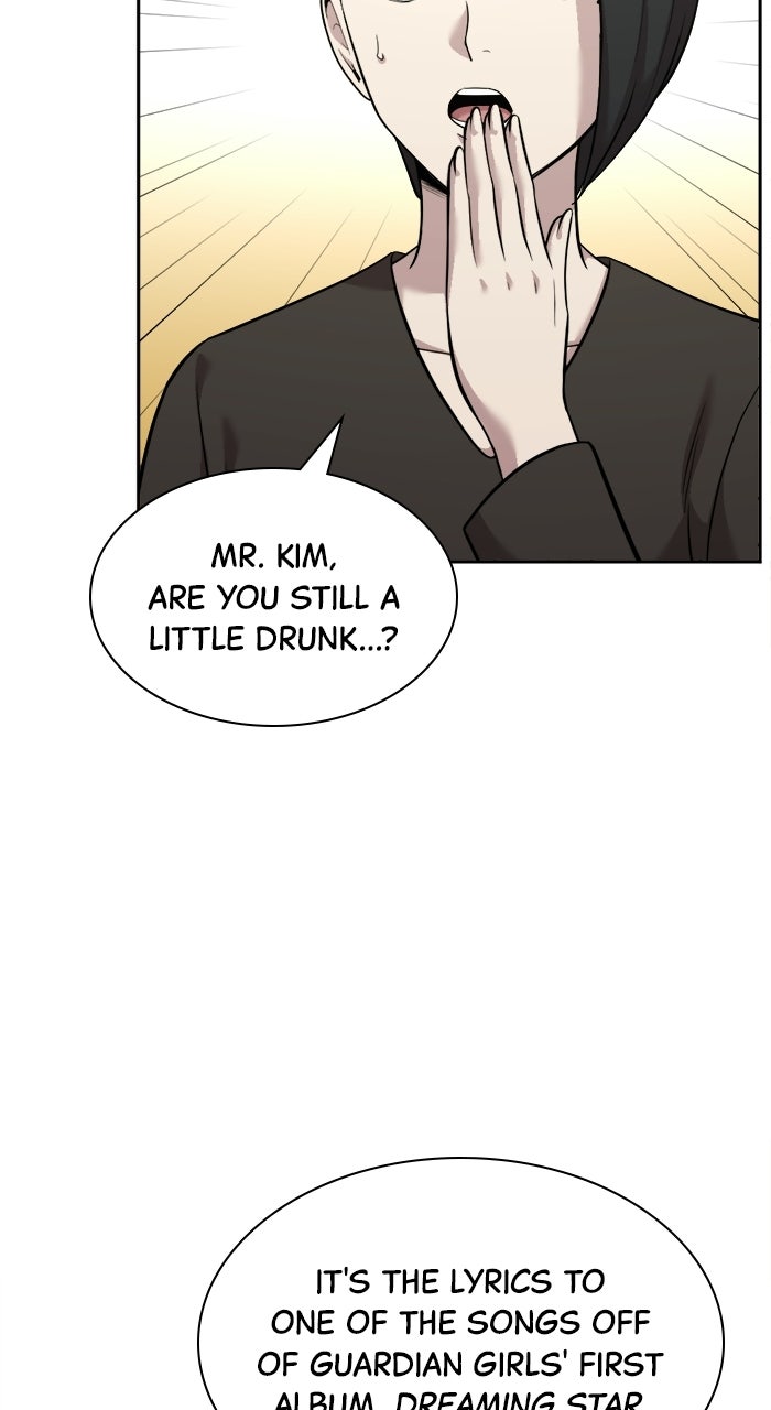 The Possessed Acting Prodigy Episode 14 page 105 - 