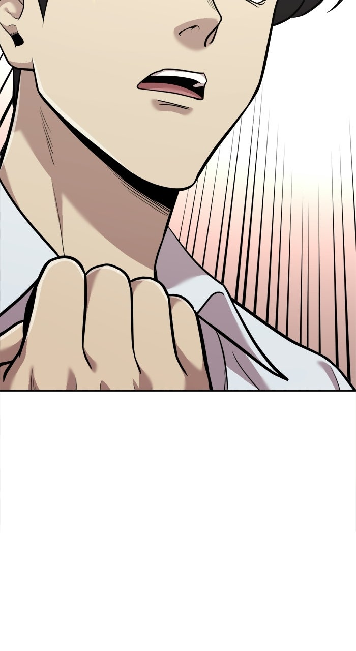 The Possessed Acting Prodigy Episode 14 page 109 - 