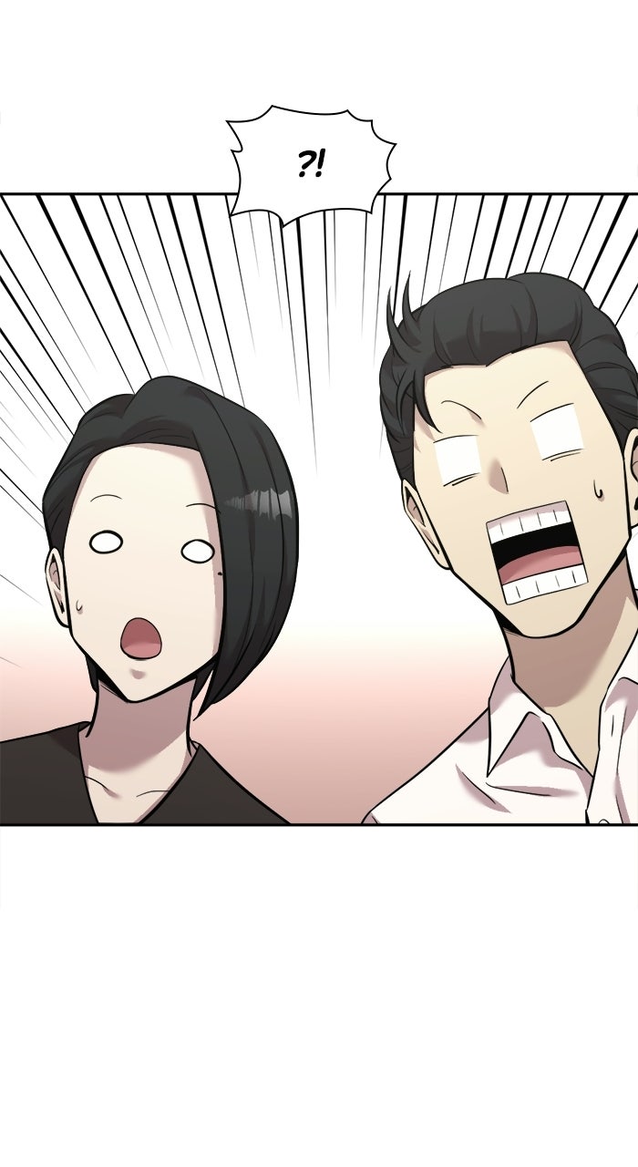The Possessed Acting Prodigy Episode 14 page 110 - 