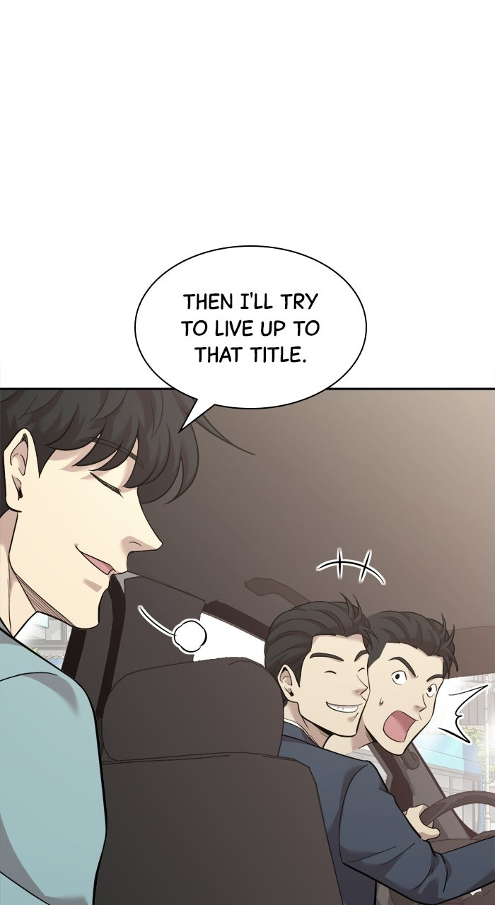 The Possessed Acting Prodigy Episode 14 page 4 - 