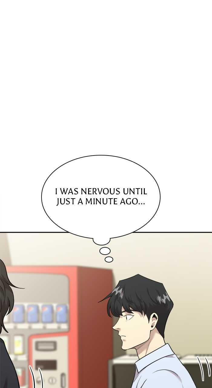 The Possessed Acting Prodigy Episode 14 page 40 - 