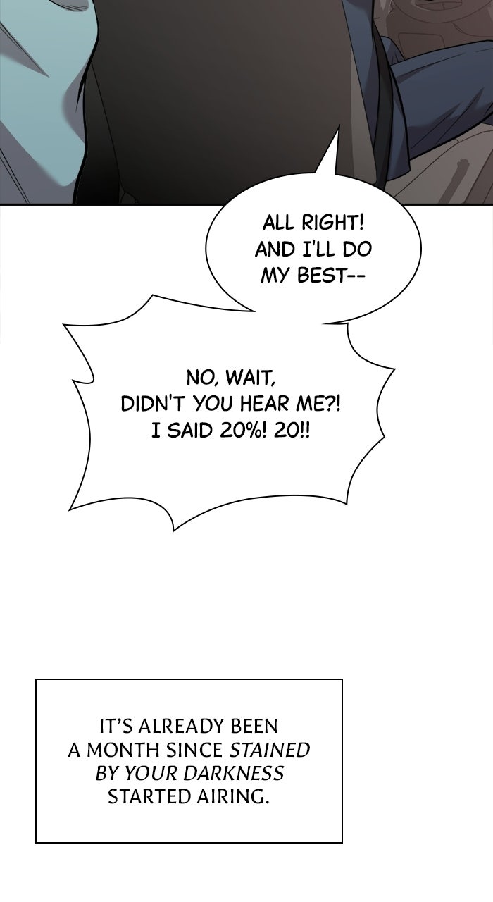 The Possessed Acting Prodigy Episode 14 page 5 - 