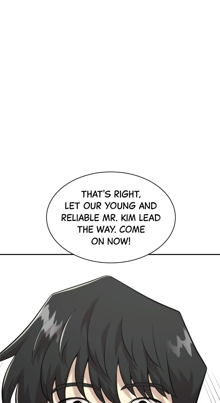The Possessed Acting Prodigy Episode 14 page 46 - 