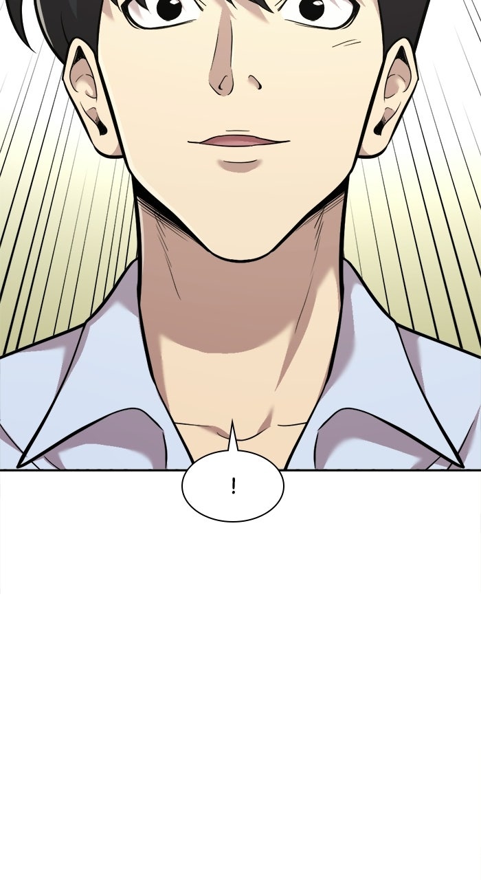 The Possessed Acting Prodigy Episode 14 page 47 - 