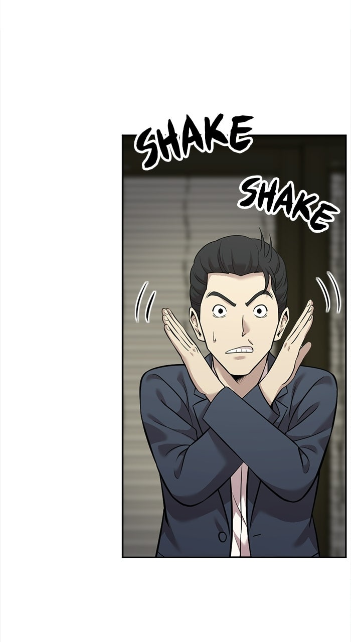 The Possessed Acting Prodigy Episode 14 page 61 - 