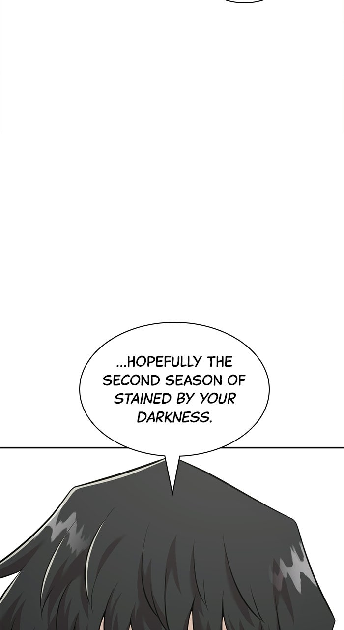 The Possessed Acting Prodigy Episode 14 page 63 - 