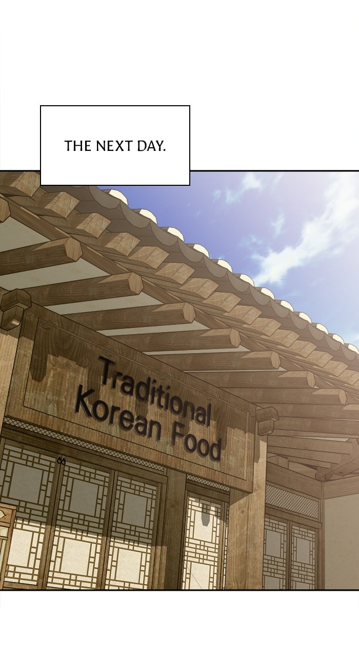 The Possessed Acting Prodigy Episode 14 page 76 - 